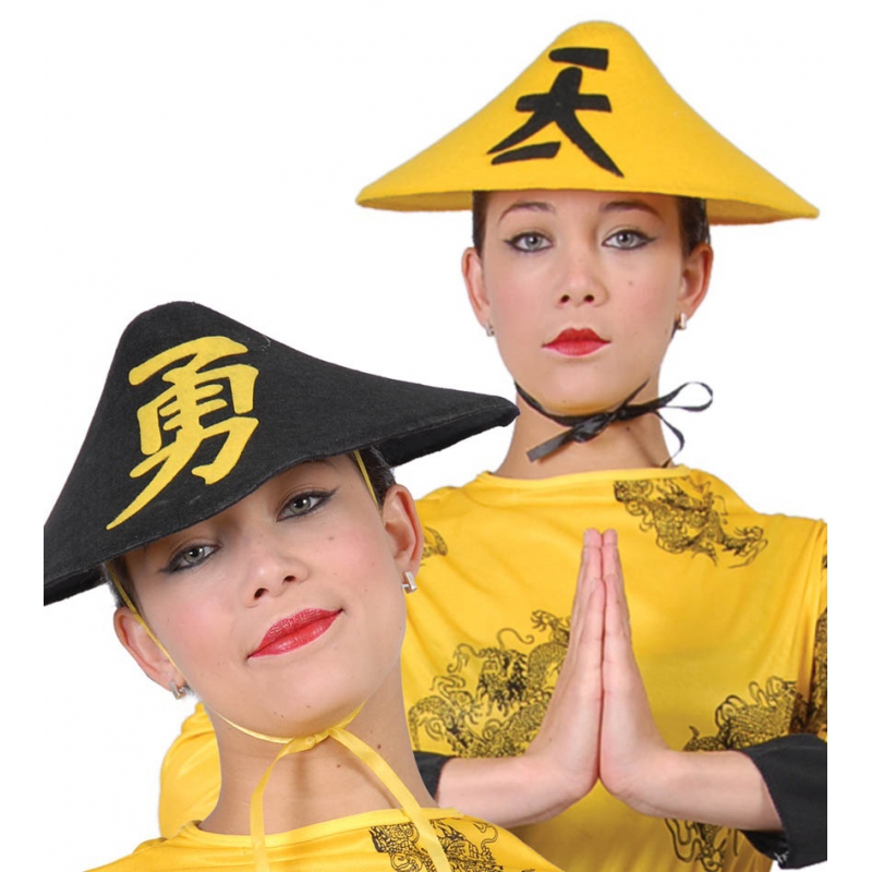 niet voldoende helpen Hoofdkwartier Chinese hoed voor volwassenen zwart bestellen? | Shoppartners.nl