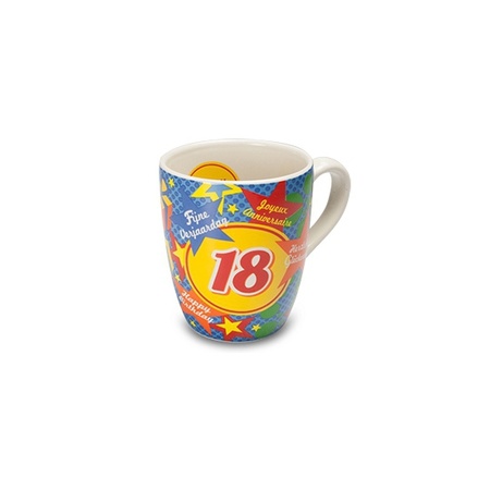 Birthday mug 18 years